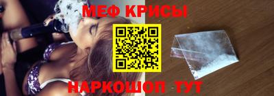 прущие грибы Пыть-Ях