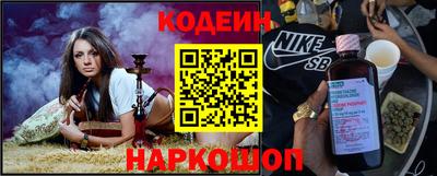 прущие грибы Пыть-Ях