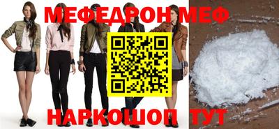 МДПВ Пушкино