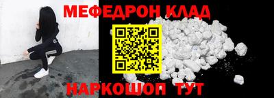 прущие грибы Пыть-Ях