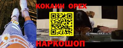 МДПВ Пушкино