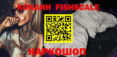 прущие грибы Пыть-Ях