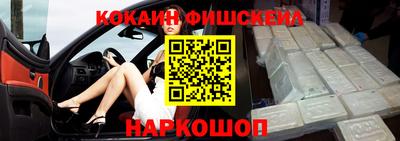 шишки Пугачёв