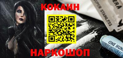 прущие грибы Пыть-Ях