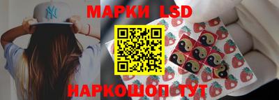 шишки Пугачёв