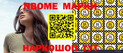 МДПВ Пушкино