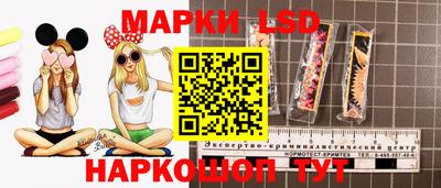 МДПВ Пушкино