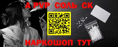 ГАЛЛЮЦИНОГЕННЫЕ ГРИБЫ Первоуральск
