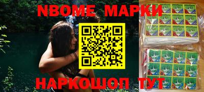 прущие грибы Пыть-Ях