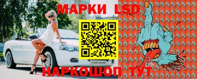 МДПВ Пушкино