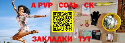 МДПВ Пушкино