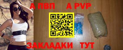 МДПВ Пушкино