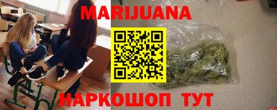 прущие грибы Пыть-Ях