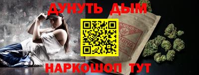 прущие грибы Пыть-Ях