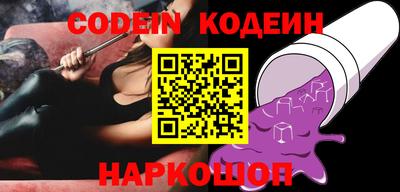 прущие грибы Пыть-Ях