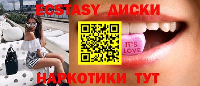МДПВ Пушкино
