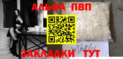 МДПВ Пушкино
