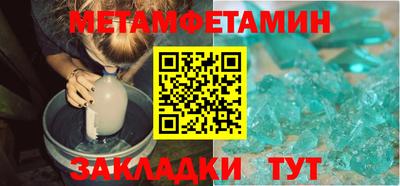 МДПВ Пушкино
