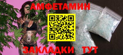 МДПВ Пушкино