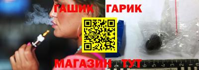 прущие грибы Пыть-Ях