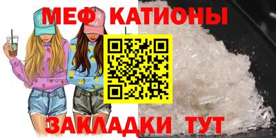 прущие грибы Пыть-Ях