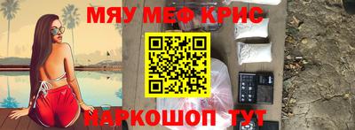 прущие грибы Пыть-Ях