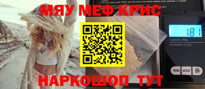 прущие грибы Пыть-Ях